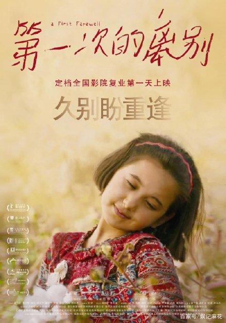 怎么做假玛丽亚学院文凭毕业证